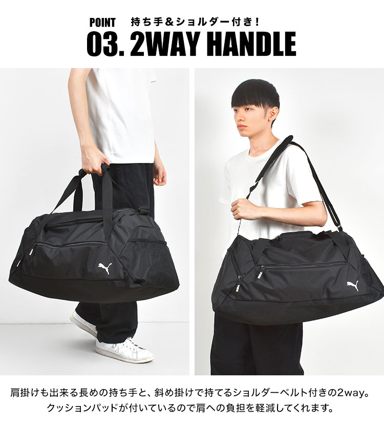 teamGOALボストンバッグM | すべての商品 | hauhau
