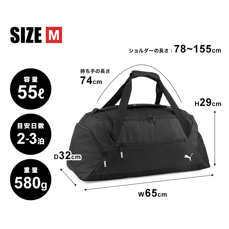 teamGOALボストンバッグM | すべての商品 | hauhau