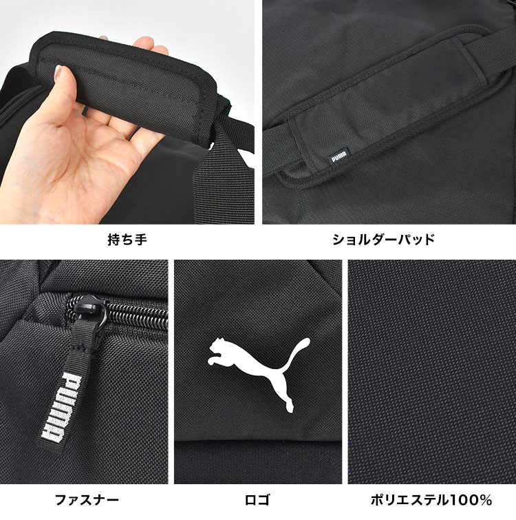 teamGOALボストンバッグM | すべての商品 | hauhau