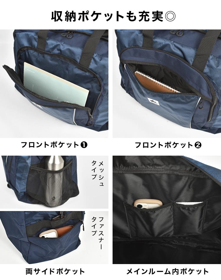 ボストンバッグ | アイテム別,バッグ,ボストンバッグ | hauhau