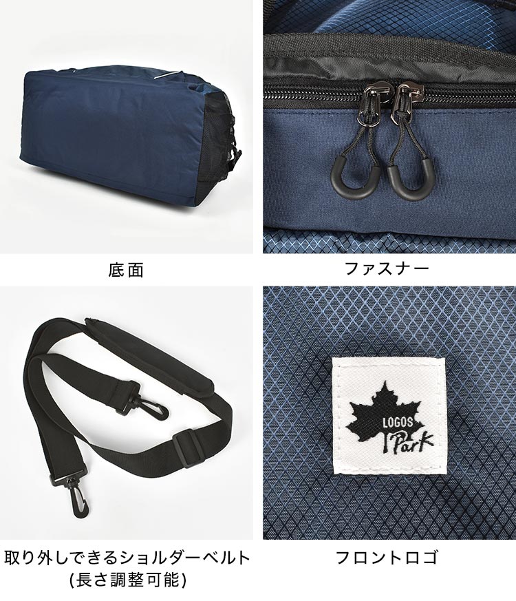 ボストンバッグ | アイテム別,バッグ,ボストンバッグ | hauhau