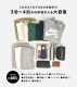 ボストンバッグ | アイテム別,バッグ,ボストンバッグ | hauhau