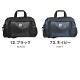 ボストンバッグ | アイテム別,バッグ,ボストンバッグ | hauhau