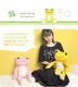 ぬいぐるみ | アイテム別,ホビー,ぬいぐるみ | hauhau