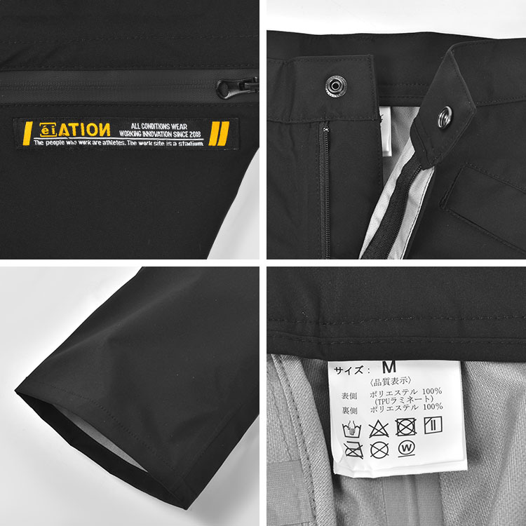 3レイヤー全天候型ワーキングパンツ | すべての商品 | gretsch