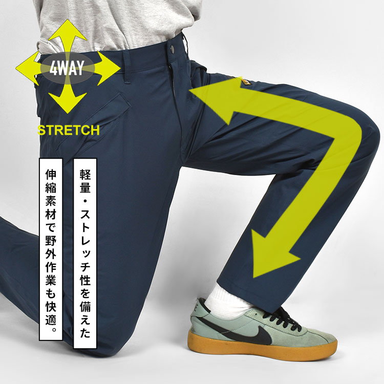 3レイヤー全天候型ワーキングパンツ | すべての商品 | gretsch