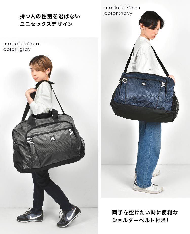 ボストンバッグ | アイテム別,バッグ,ボストンバッグ | hauhau