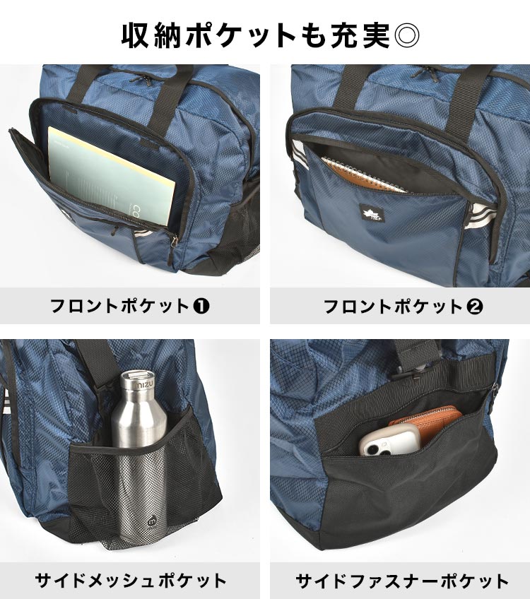 ボストンバッグ | アイテム別,バッグ,ボストンバッグ | hauhau