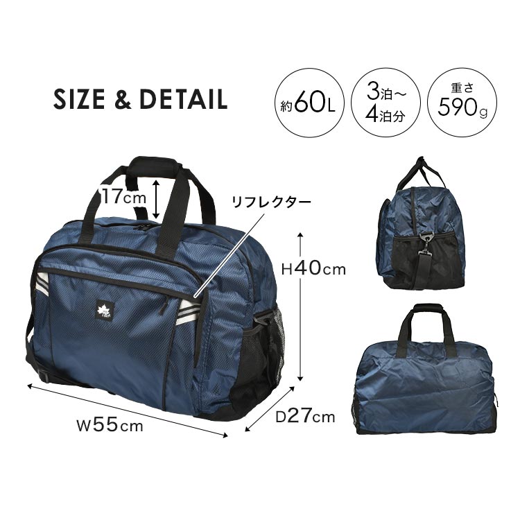 ボストンバッグ | アイテム別,バッグ,ボストンバッグ | hauhau