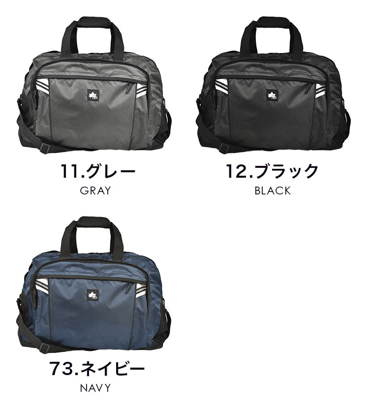 ボストンバッグ | アイテム別,バッグ,ボストンバッグ | hauhau