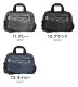 ボストンバッグ | アイテム別,バッグ,ボストンバッグ | hauhau