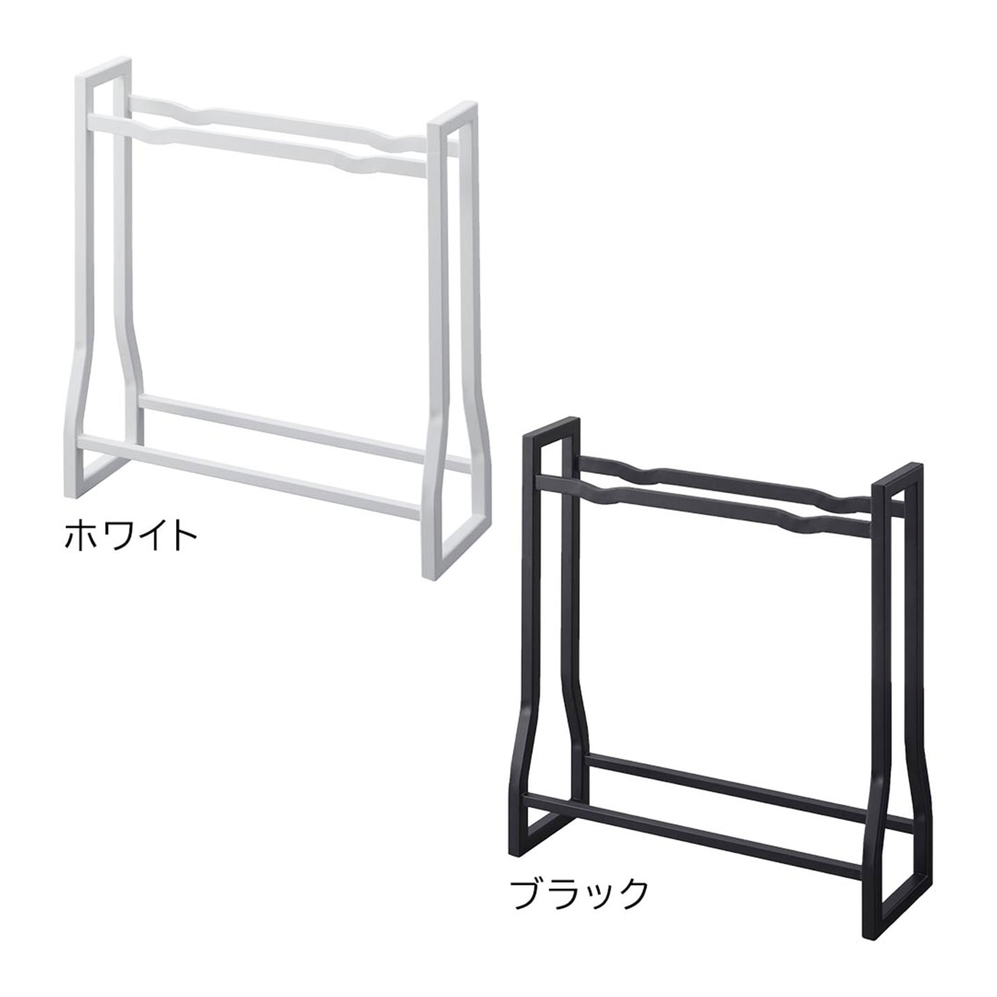 ダンベルラック 楽天市場】山崎実業 ダンベルラック タワー tower ホワイト