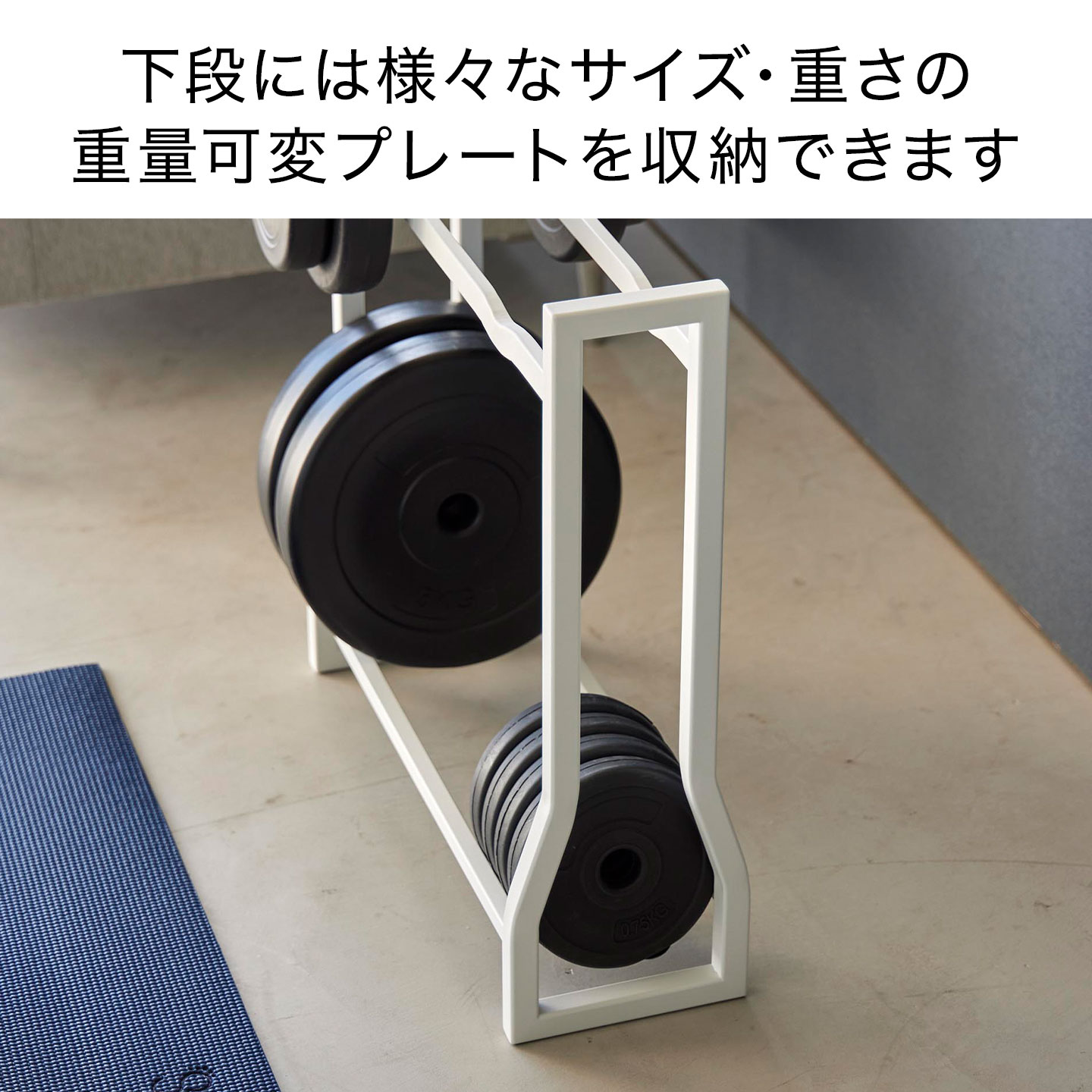 ダンベルラック 商業用ジム機器六角ダンベルラック| Alibaba.com