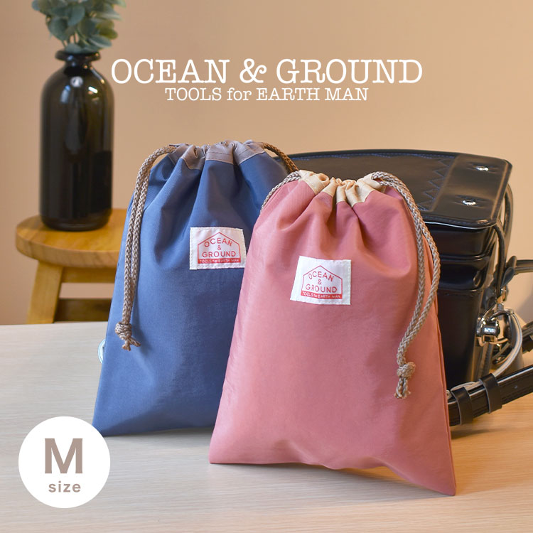 巾着 M | アイテム別,キッズ,バッグ,ナップサック・巾着袋 | hauhau