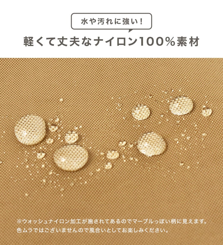 巾着 M | アイテム別,キッズ,バッグ,ナップサック・巾着袋 | hauhau