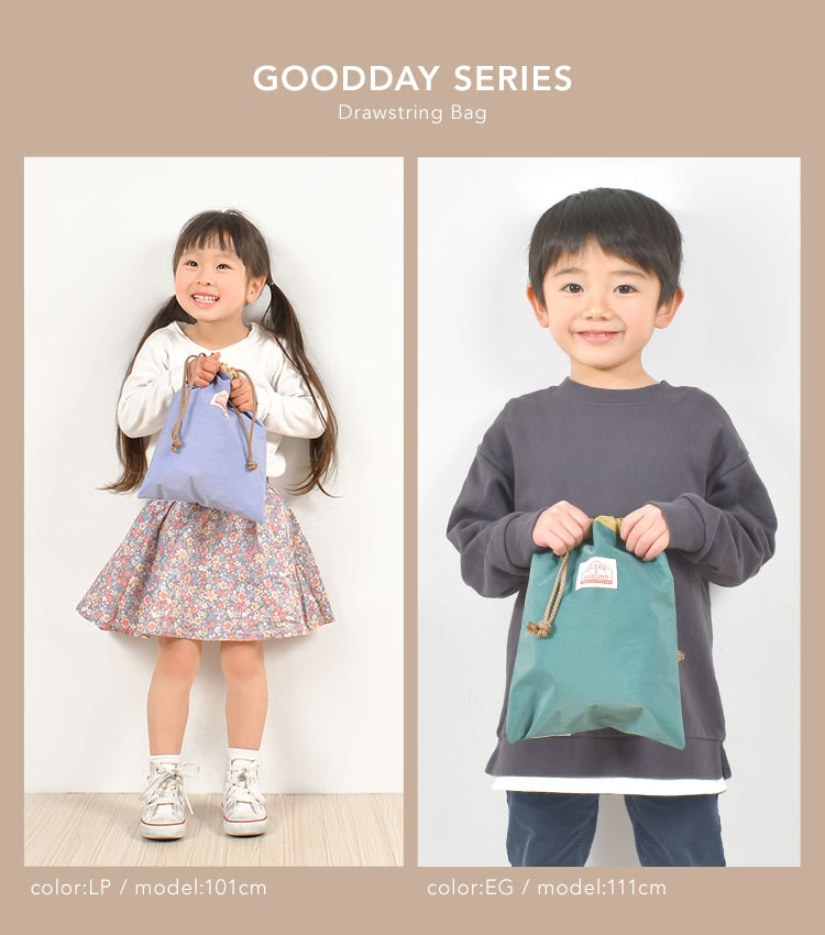 巾着 M | アイテム別,キッズ,バッグ,ナップサック・巾着袋 | hauhau