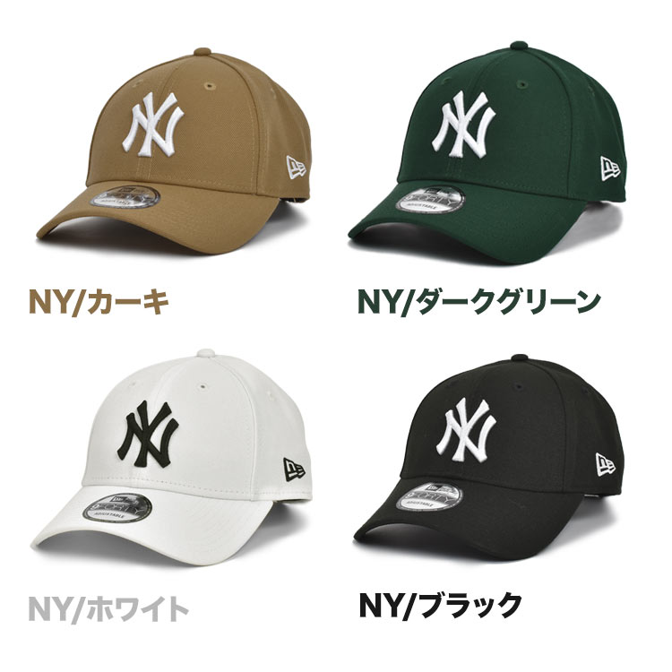 9FORTY ADJUSTABLE CAP | アイテム別,アパレル | hauhau