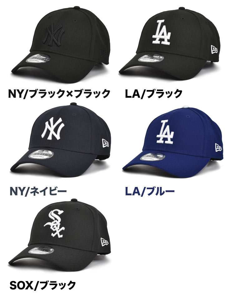 9FORTY ADJUSTABLE CAP | アイテム別,アパレル | hauhau