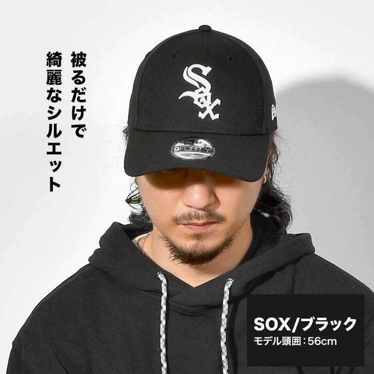 9FORTY ADJUSTABLE CAP | アイテム別,アパレル | hauhau