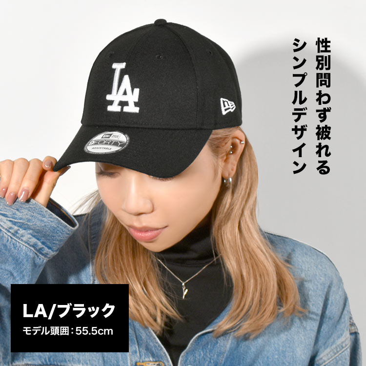 9FORTY ADJUSTABLE CAP | アイテム別,アパレル | hauhau