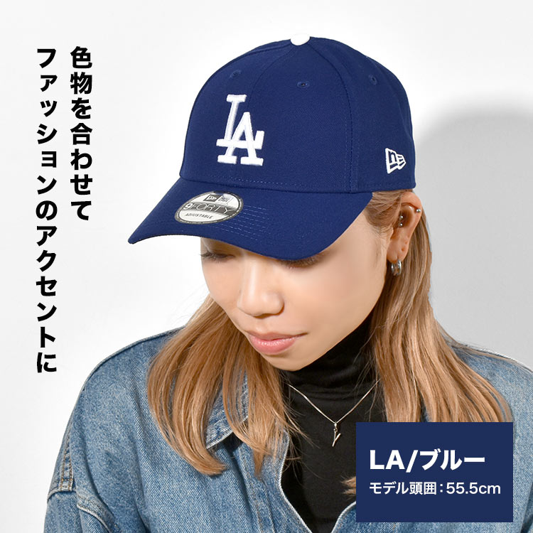 9FORTY ADJUSTABLE CAP | アイテム別,アパレル | hauhau