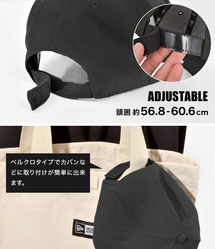 9FORTY ADJUSTABLE CAP | アイテム別,アパレル | hauhau
