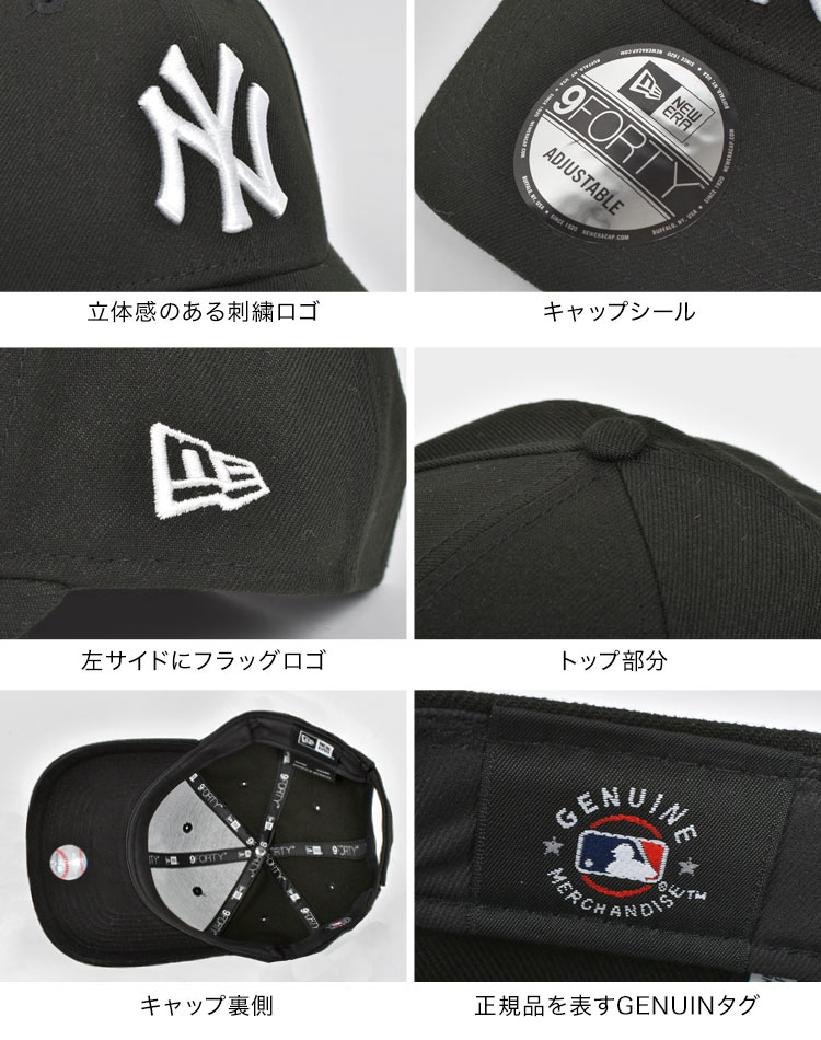 9FORTY ADJUSTABLE CAP | アイテム別,アパレル | hauhau