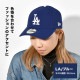 9FORTY ADJUSTABLE CAP | アイテム別,アパレル | hauhau