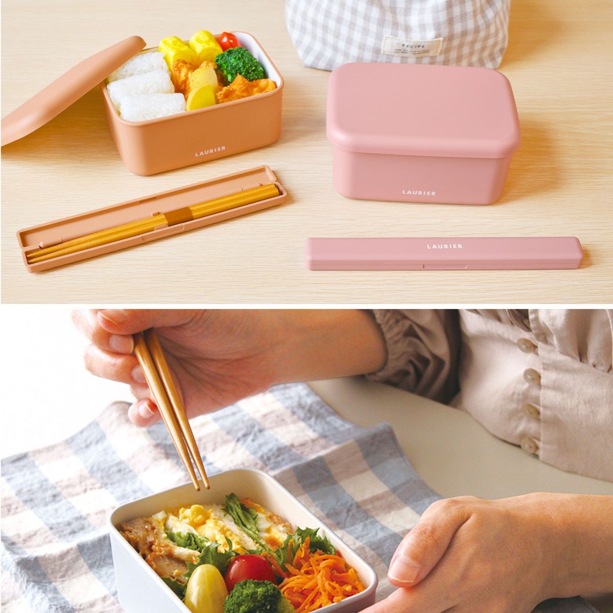 箸箱セット gretsch 通販