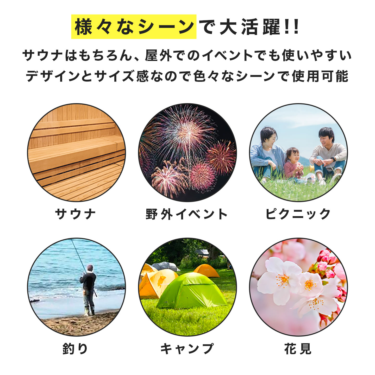在庫切れあり　雑誌付録　10点　サウナマット　扇風機 SAUNA BROS. vol.10 (発売日2025年06月30日) | 雑誌/定期購読の予約は