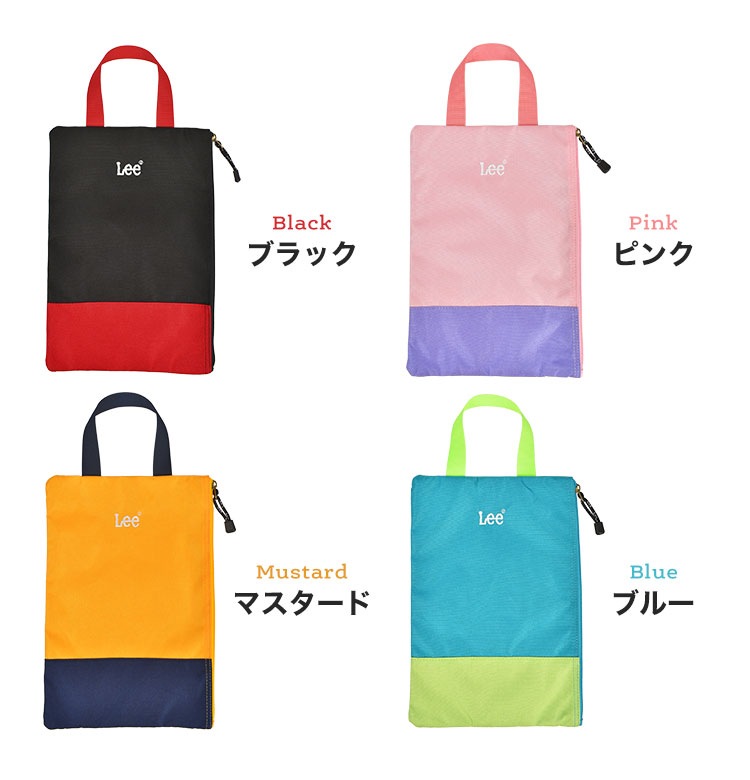 シューズケース | すべての商品 | gretsch