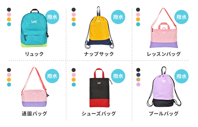 シューズケース | すべての商品 | gretsch