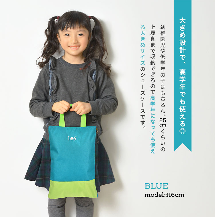 シューズケース | すべての商品 | gretsch