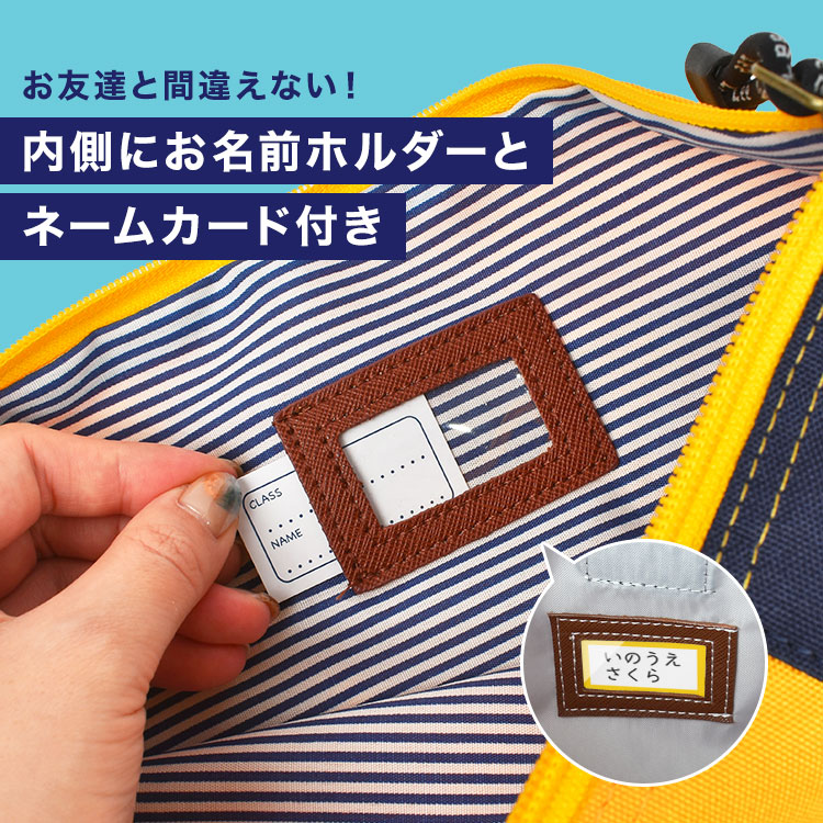 シューズケース | すべての商品 | gretsch