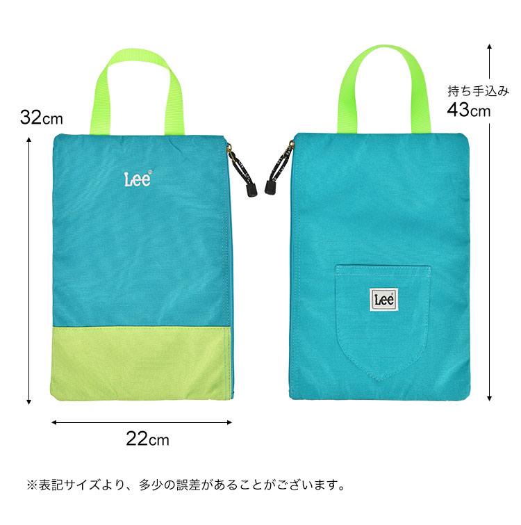 シューズケース | すべての商品 | gretsch