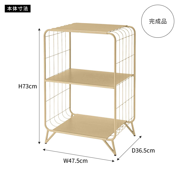 ラック用途は色々タイプ幅60cm高さ約97bm奥行11cm.ウォールシェルフ シェルフ ｜hauhau（ハウハウ）｜公式通販