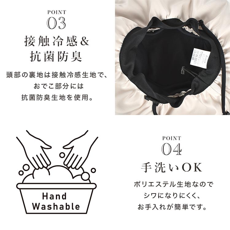 完全遮光ツバ広フリルハット | アイテム別,アパレル | hauhau