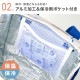 保冷保温スクエアバッグ | アイテム別,お弁当・給食グッズ | hauhau