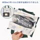 保冷保温スクエアバッグ | アイテム別,お弁当・給食グッズ | hauhau