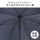 バックガード傘 65cm | アイテム別,レイングッズ | hauhau
