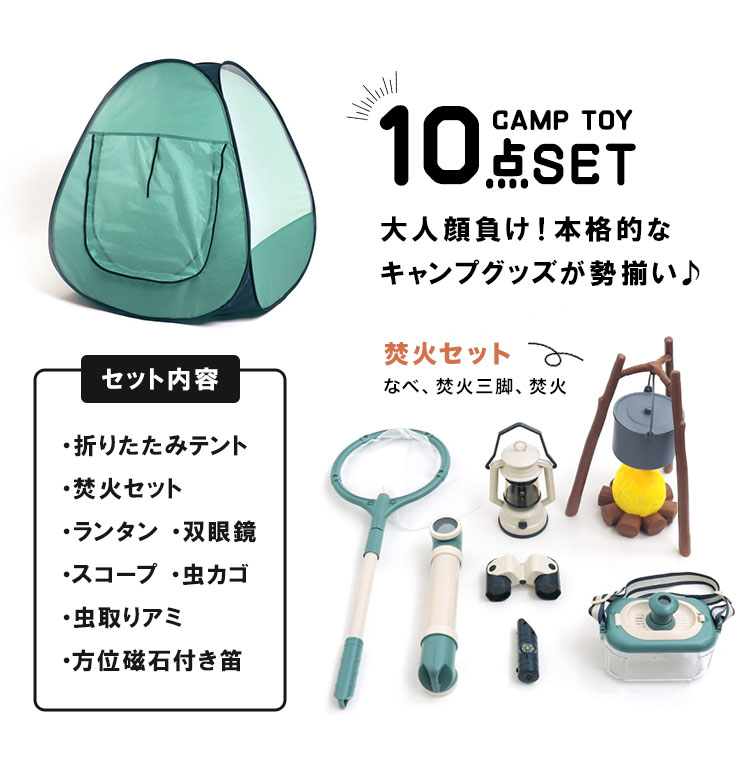 新品未使用　充電式どこでもブランケット ぬくぬくL2点セット　キャンプ　観戦 CORDLESS HEAT BLANKET L（充電式どこでもブランケット ぬくぬく