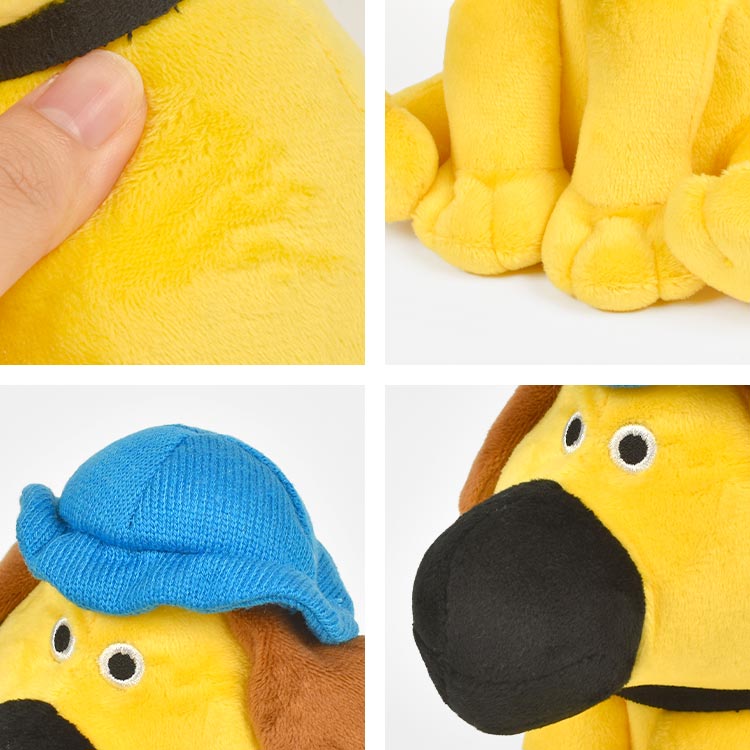 ぬいぐるみ ベビービッツァー | すべての商品 | gretsch