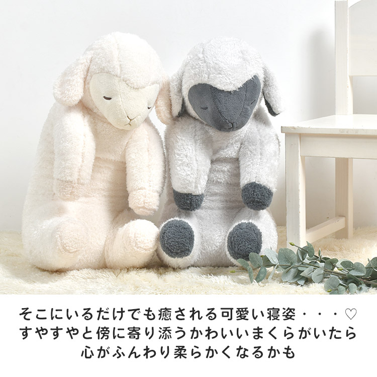 添い寝抱きまくら | アイテム別,ホビー,ぬいぐるみ | gretsch