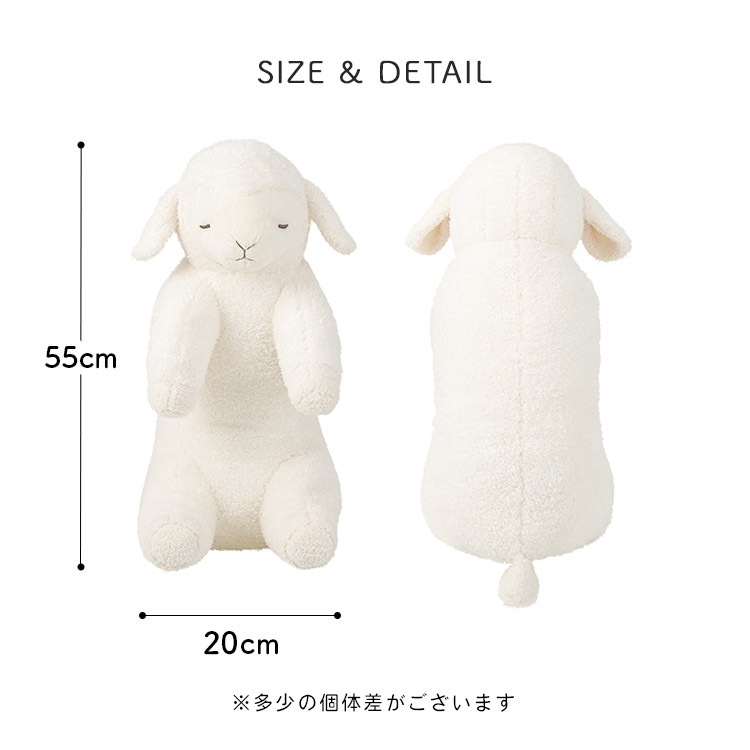 添い寝抱きまくら | アイテム別,ホビー,ぬいぐるみ | gretsch