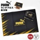 ランチクロスL | アイテム別,お弁当・給食グッズ | hauhau