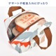 保冷・保温ミニポーチ | アイテム別,お弁当・給食グッズ | hauhau