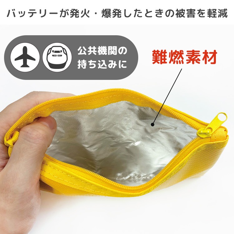 セーフティーポーチ | アイテム別,小物雑貨,ポーチ | hauhau