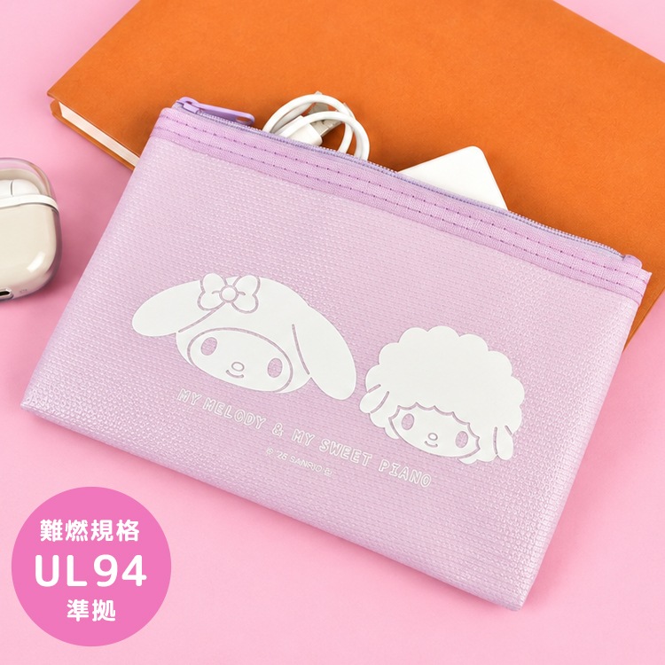 セーフティーポーチ | アイテム別,小物雑貨,ポーチ | hauhau