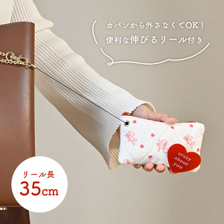 ときめきハートカードポーチ | アイテム別,小物雑貨,キーケース | hauhau