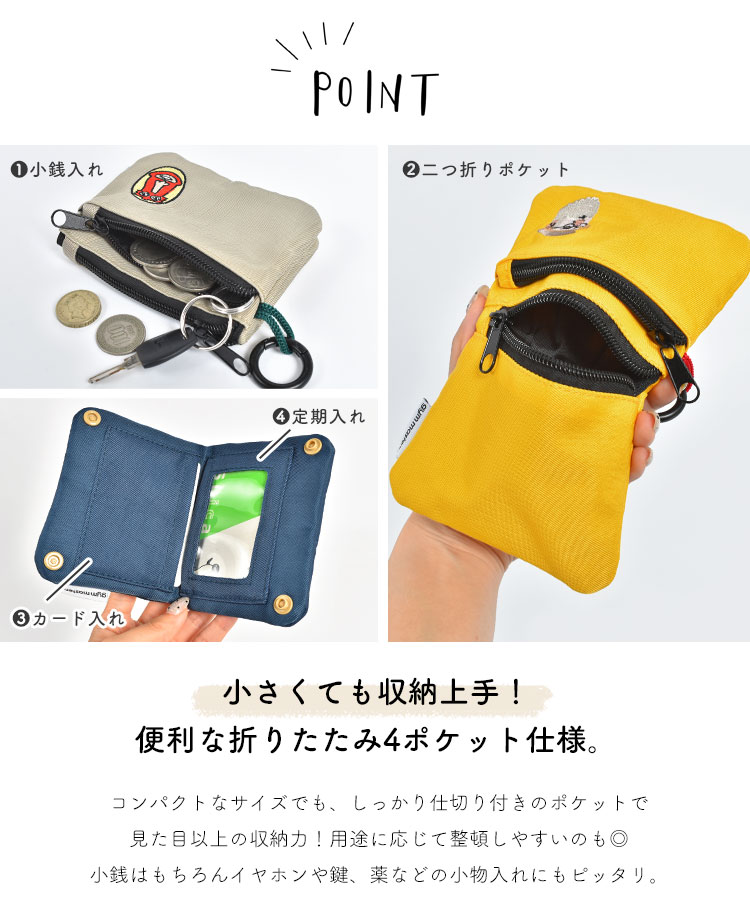 ヴェルディ川崎　ケース　小銭入れ　激レア ヴェルディ川崎 コインケース 小銭入れ 激レア 【公式通販】